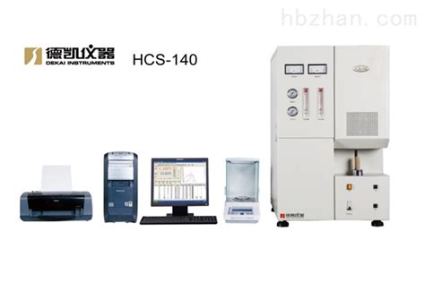 HCS-140系列 碳硫分析仪-环保在线