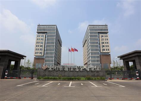 An Duong Industrial Park安阳工业园区 - 越企宝-越南建厂就找越企宝