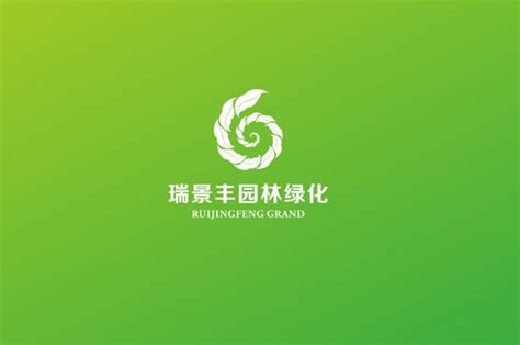 景观园林logo设计 - 标小智LOGO神器