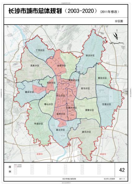 长沙市行政区划图 有了最新版_资讯中心 - 好房子网