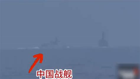 美舰视角，中国战舰逼美舰改道！|中国_新浪新闻