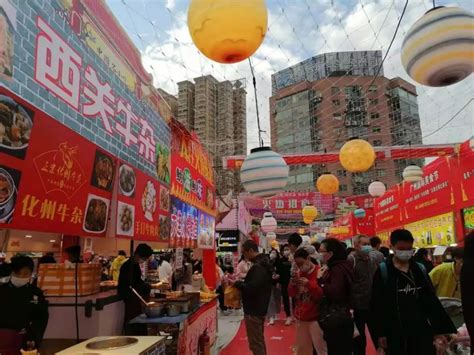 第二届中国清真美食文化节开幕 - 清真美食 - 穆斯林在线（muslimwww)