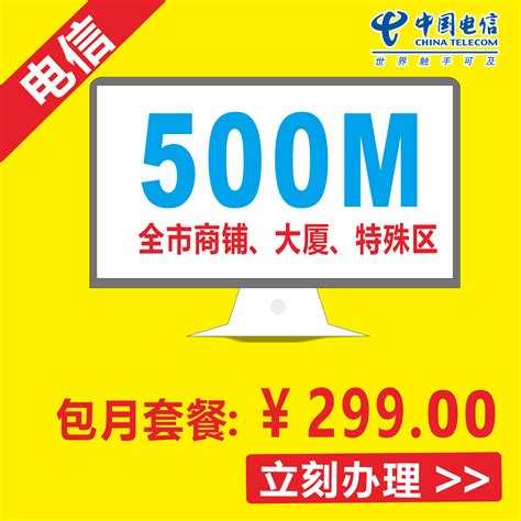 中国电信广西公司百亿筑牢“互联网+”支撑能力|广西|南宁_凤凰资讯