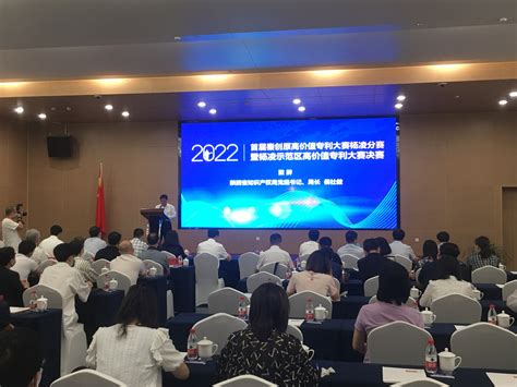 第二十九届中国杨凌农业高新科技成果博览会 创新·合作与粮食安全 - 西部网（陕西新闻网）