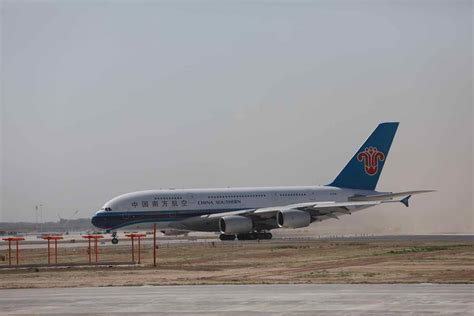 RFS：南航飞机侧风降落天津机场，滑行漂亮！_腾讯视频