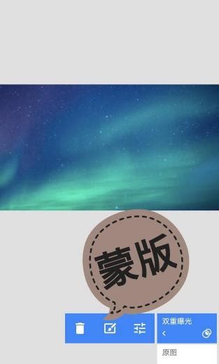 免费Snapseed中文版app下载-免费Snapseed中文版无广告下载v2.19.1.303051424 - 超好玩