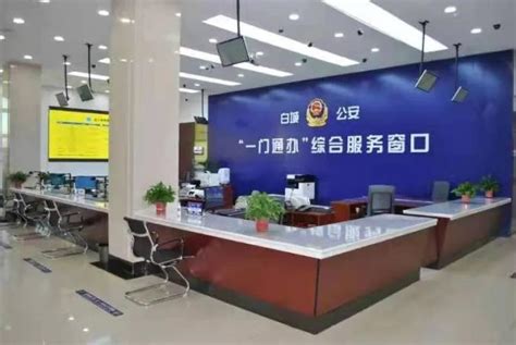 只有一个窗口的政务服务中心-企业新闻-中国安全防范产品行业协会