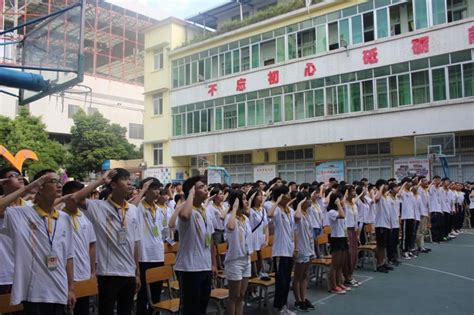 广东省佛山市顺德区沙滘初级中学2022年9月教师招聘的公告-佛山教师招聘网.