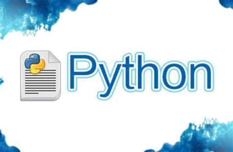 Python教程分享：Python解释器分类及版本