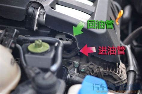 燃油压力调节器的检测 - 汽车维修技术网