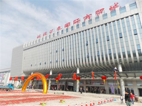 蚌埠义乌国际商贸城主体市场10月1日正式试营业 - 导购 -蚌埠乐居网