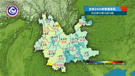 本周高温及局地强对流仍是云南天气主角 - 云南首页 -中国天气网