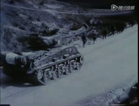 朝鲜战争纪录片 较量B