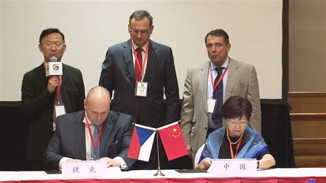 捷克技术.中国机遇丨一带一路国际合作高峰论坛提前奏响“海利尔之声”