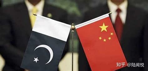 巴基斯坦-中国关系：友谊的征程