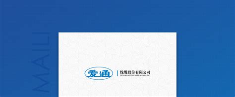 德阳市人力资源和社会保障局_德阳网站建设麦力科技