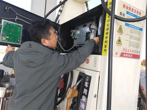 全椒县市场监管局开展加油机计量专项检查_滁州市市场监督管理局