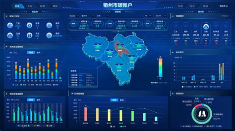 20口数据采集站执法仪数据采集数据采集工作站音视频数据采集站-供应产品-深圳市华仕科技有限公司-特种装备网