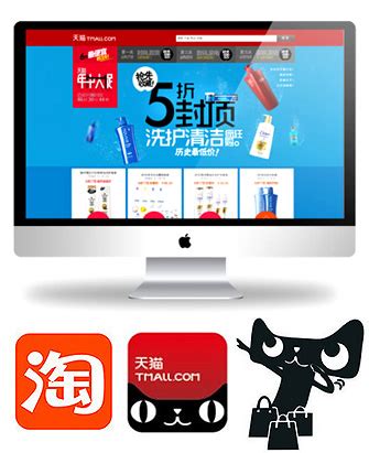 成功案例-潍坊app开发|小程序制作|网站建设|潍坊商城开发|潍坊专业软件公司-聚辉网络值得信赖
