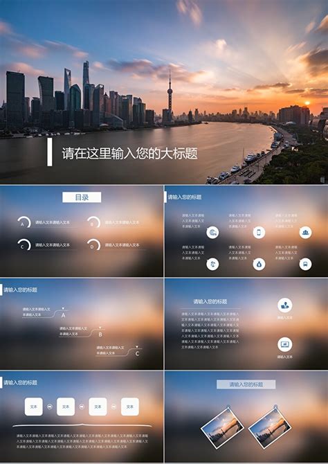 上海新房线上认购资料准备!线上材料规范填写模版!_房产资讯_房天下