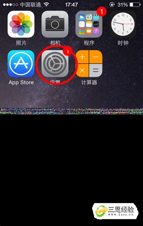iphonex怎么开机（苹果xs关机状态怎么强制进dfu模式） | 说明书网