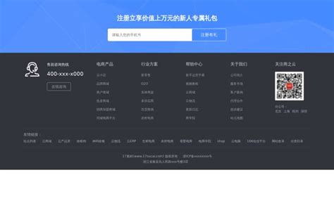 gulimall-learning 2020 谷粒商城代码+笔记 @codeKK AndroidOpen Source Website