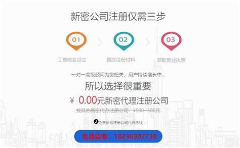 河南全程电子化服务平台官网线上办理工商指南（2022最新） - 知乎