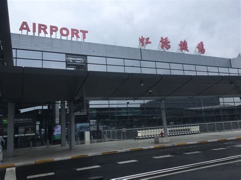 上海浦东机场与虹桥机场航空枢纽发展思考 ——兼论我国民航机场“一市两场”发展_澎湃新闻-The Paper