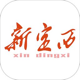 i定西app下载-i定西安卓版官方下载v1.0.5[生活服务]-华军软件园