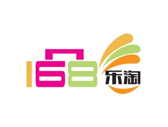168乐淘logo设计 - 123标志设计网™
