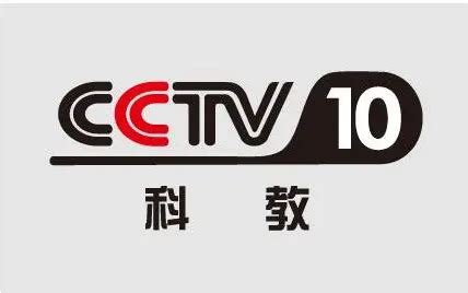 cctv10节目表-百度经验