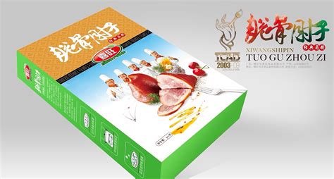 厨匠牛肉干香辣味60g-广州市富农食品有限公司-秒火食品代理网