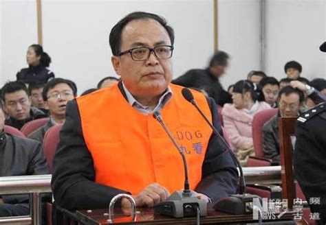 最新！重庆市原副市长熊雪被查，涉嫌严重违纪违法_凤凰网