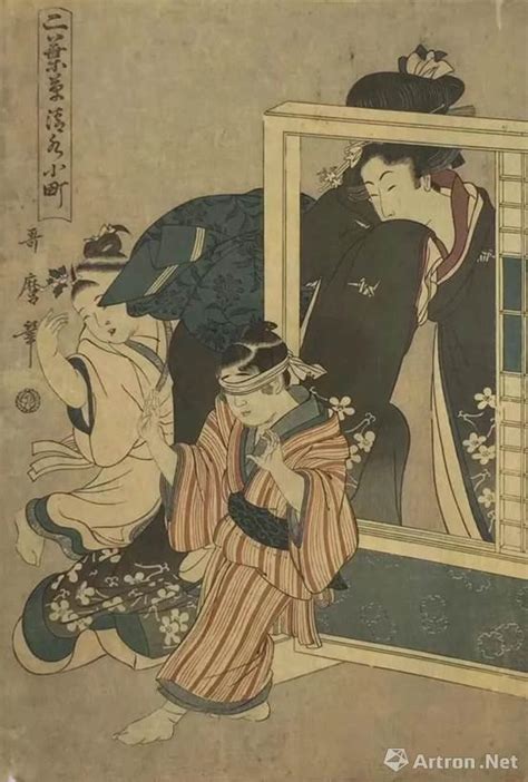 日式浮世绘和服女人插画图片-包图网