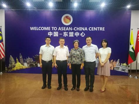 杨秀萍秘书长会见广西北部湾经济区和东盟开放合作办公室领导_中国—东盟中心