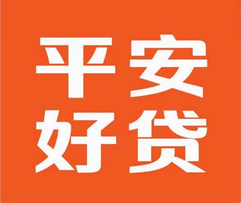 上海农商行办理公积金贷款——上海贷款 | 免费推广平台、免费推广网站、免费推广产品