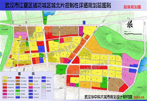 江夏区纸坊城区城北片控制性详细规划成果公示