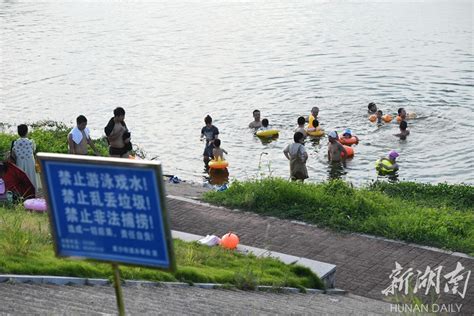 野泳安全隐患大 市民消暑需谨慎 - 资讯 - 新湖南