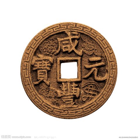 清朝铜币大全,清朝铜共多少种,清朝铜沐字图片_大山谷图库