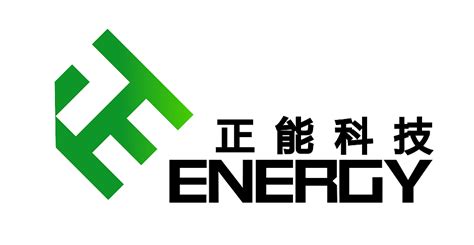 电气行业logo设计|Graphic Design|Logo|李泽一StartZeyi_Original作品-站酷ZCOOL