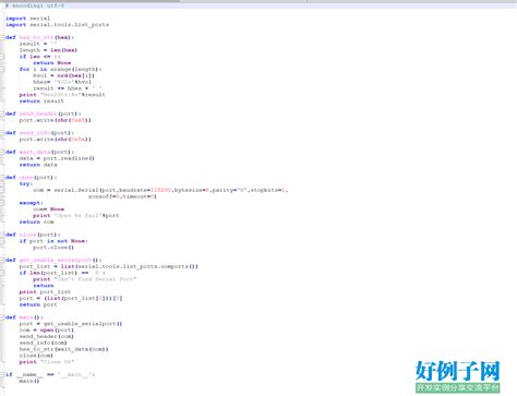 Python 编码规范(Google) _ 菜鸟教程 - 开发实例、源码下载 - 好例子网