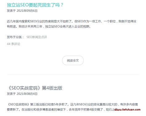 HostEase香港主机 HostEase香港虚拟主机空间 - HostEase海外服务器评测