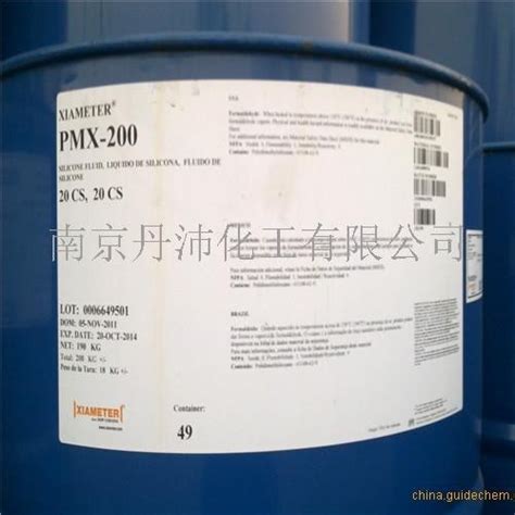 【氨基硅油】价格_粘度_作用-专业氨基硅油生产厂家-莱阳市昊润助剂厂