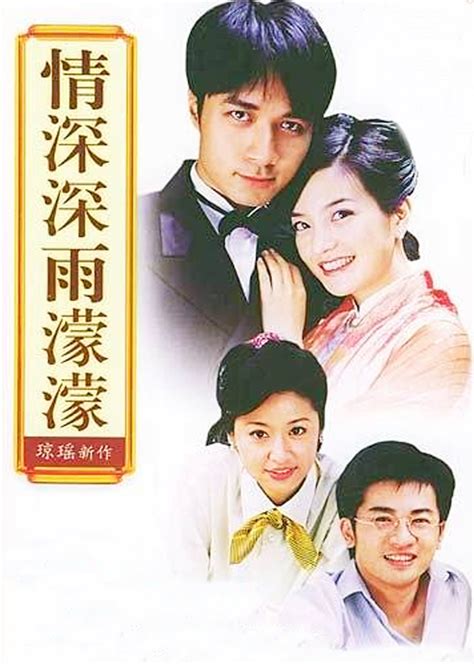 怀旧经典：《忘情冷雨夜》演唱 成奎安 香港电影永远的黄金配角！