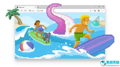 微软 Edge 浏览器“冲浪”离线小游戏获得改进__财经头条