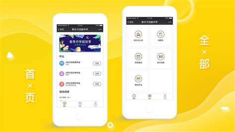 手机QQ生活服务号 信用卡 中信银行信用卡中心官网