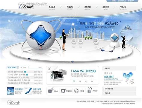 索尼数码 企业网站|UI|图标|金海starm - 原创作品 - 站酷 (ZCOOL)