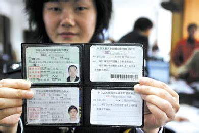 上海驾驶证换证流程及注意事项|国内驾照信息 - 驾照网
