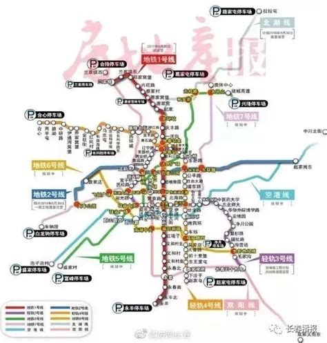 长春地铁6号线，今年9月30日开工，2024年竣工_工程