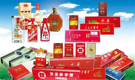中华人民共和国烟草专卖法实施条例2023最新【全文】 - 行政法规 - 律科网